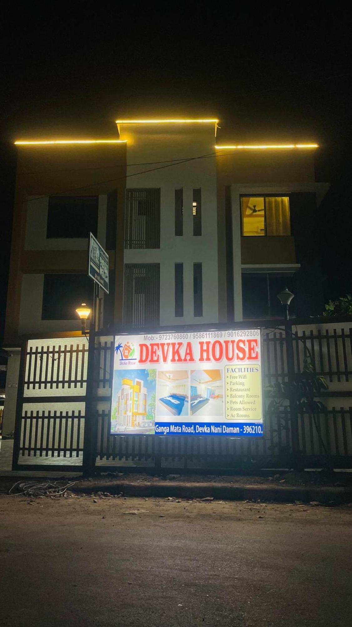 Devka House Ξενοδοχείο Daman Εξωτερικό φωτογραφία